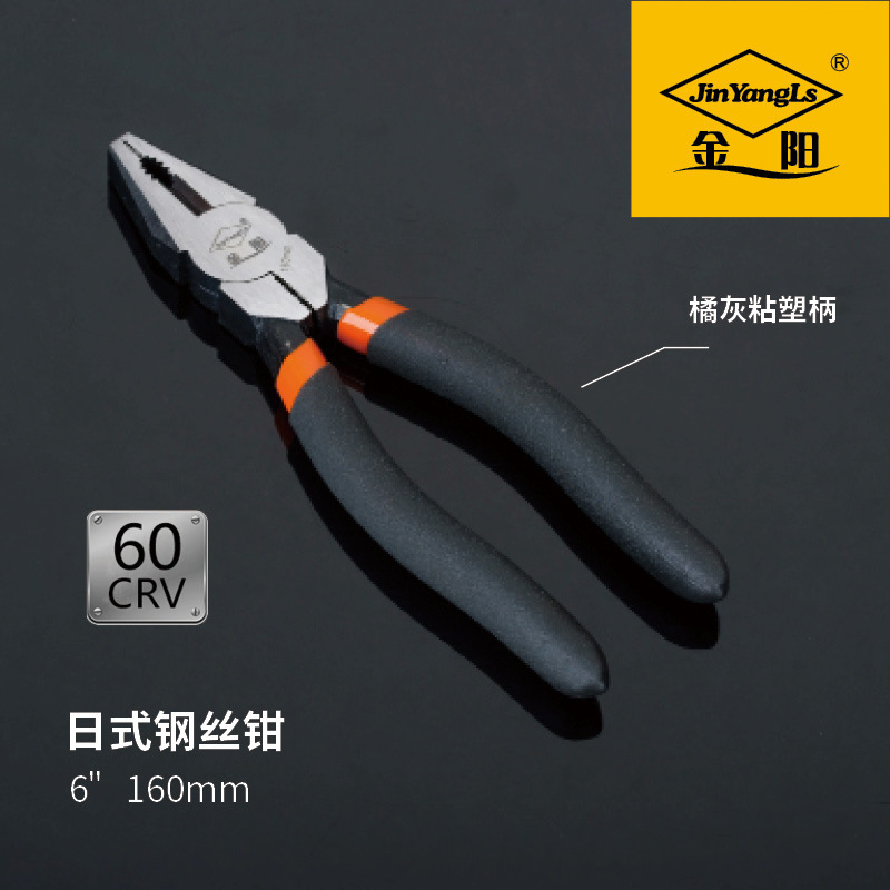 12643693944_1942735701