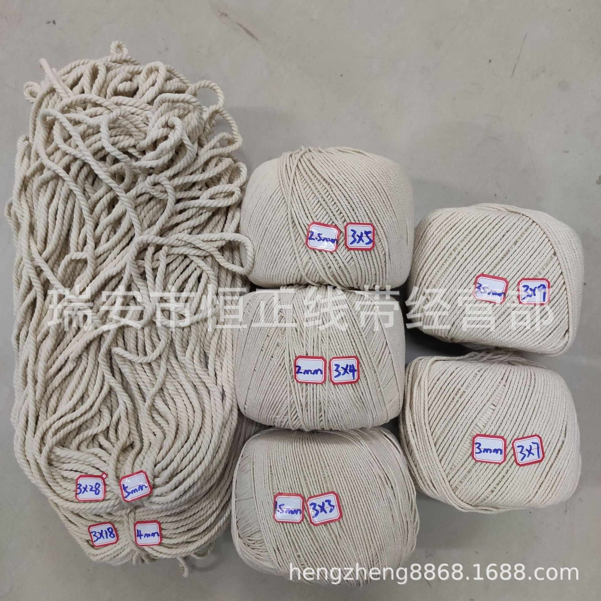 微信图片_20191008185336