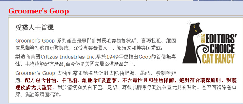 描述22.jpg