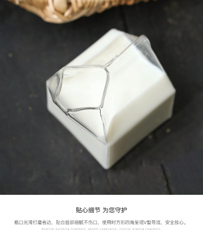 描述图13