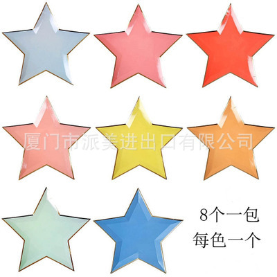 4619882833_1852574786.400x400