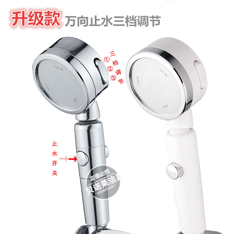 7_副本 拷贝_副本