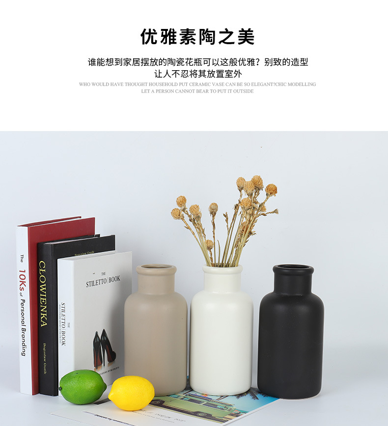 花瓶详情_03.jpg