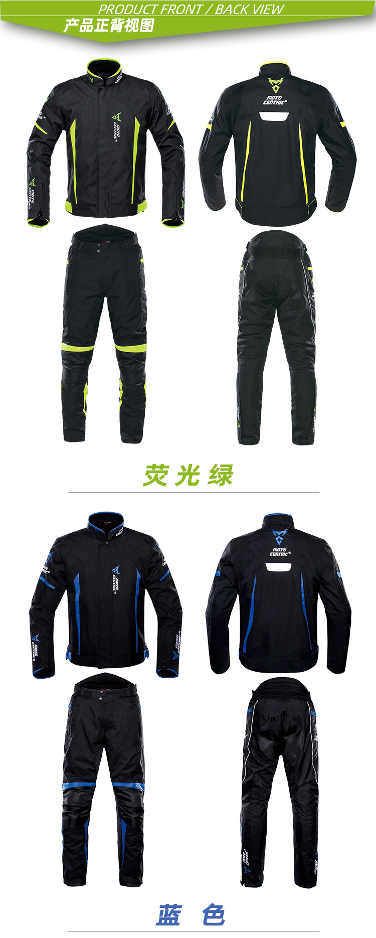 MC-1702产品正背视图a-普惠体.jpg