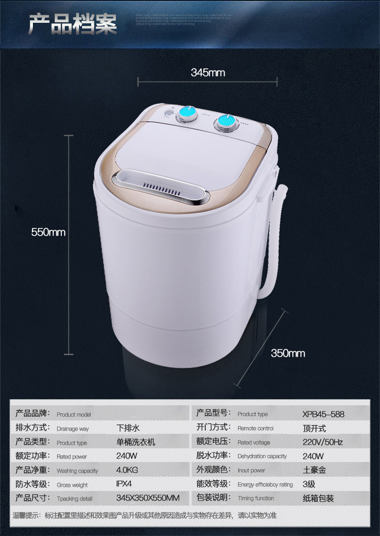 改、_10 拷贝.jpg