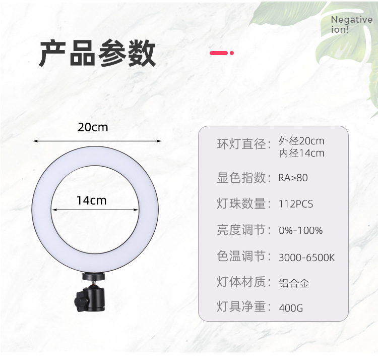 20无支架_12.jpg