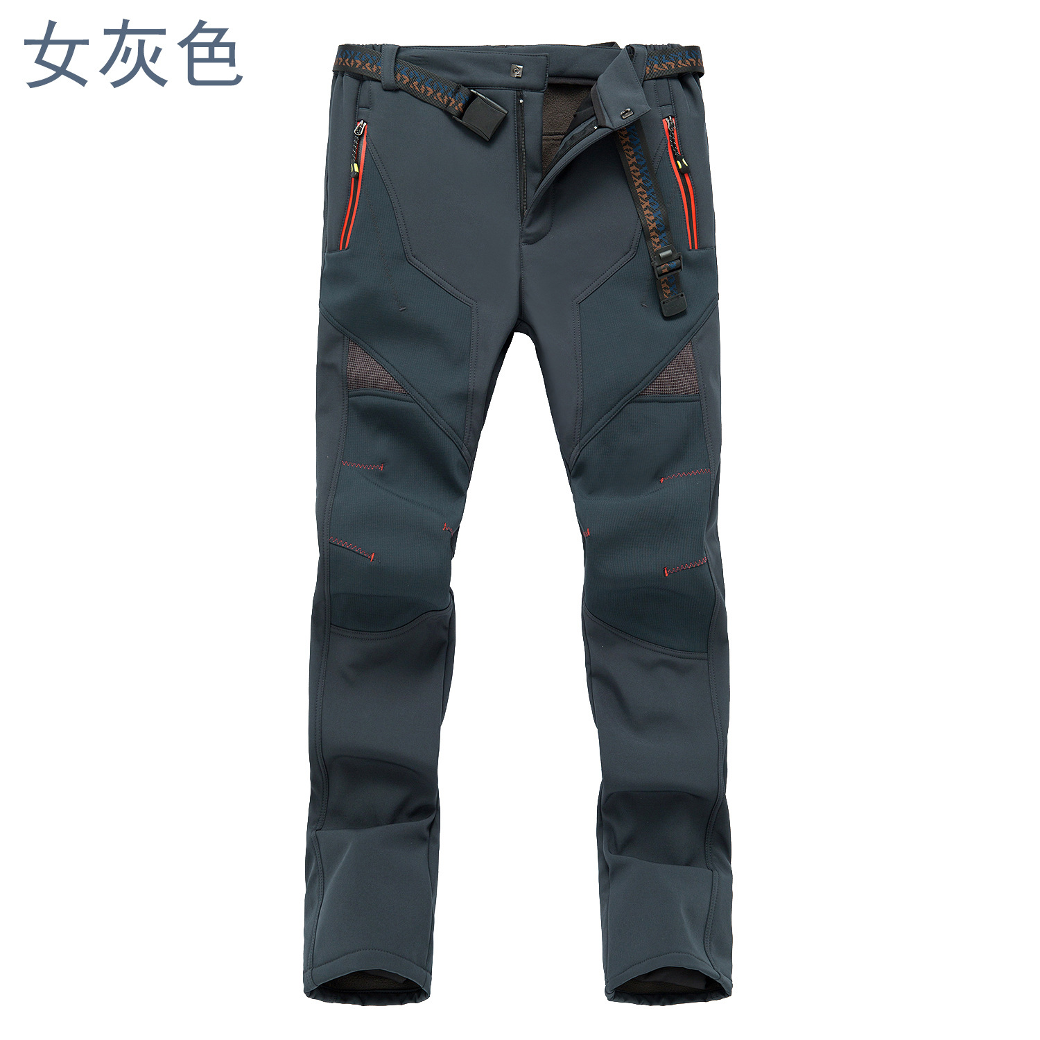 女灰色1