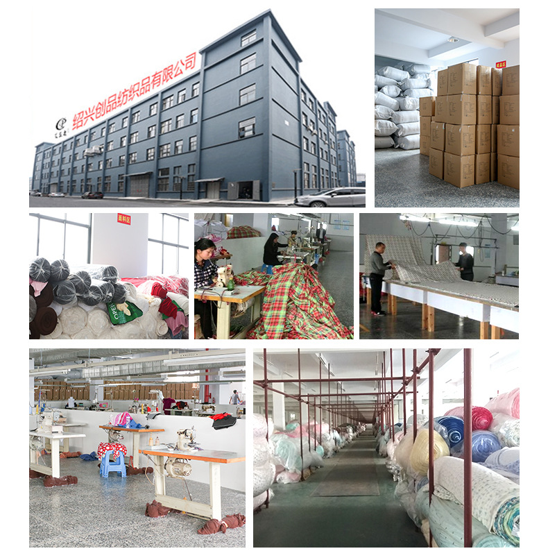 创品内页-豆豆毯_23