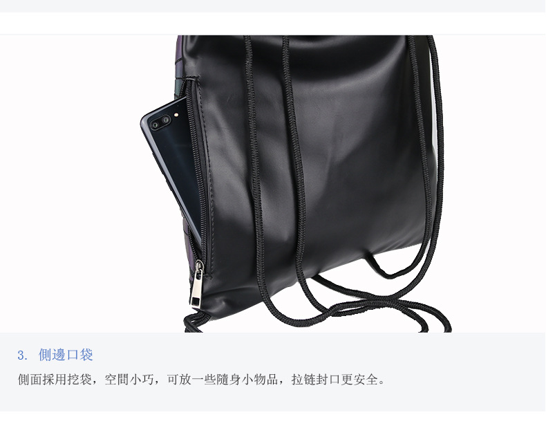 抽绳背包详情图_08.jpg