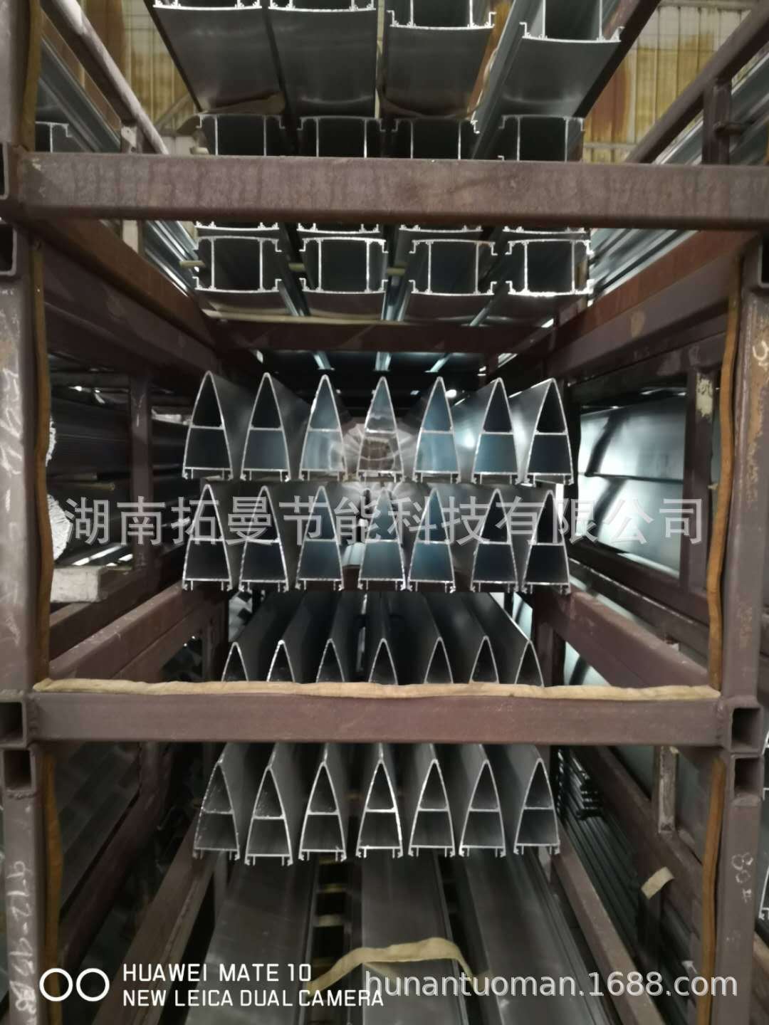 微信图片_20190415083910