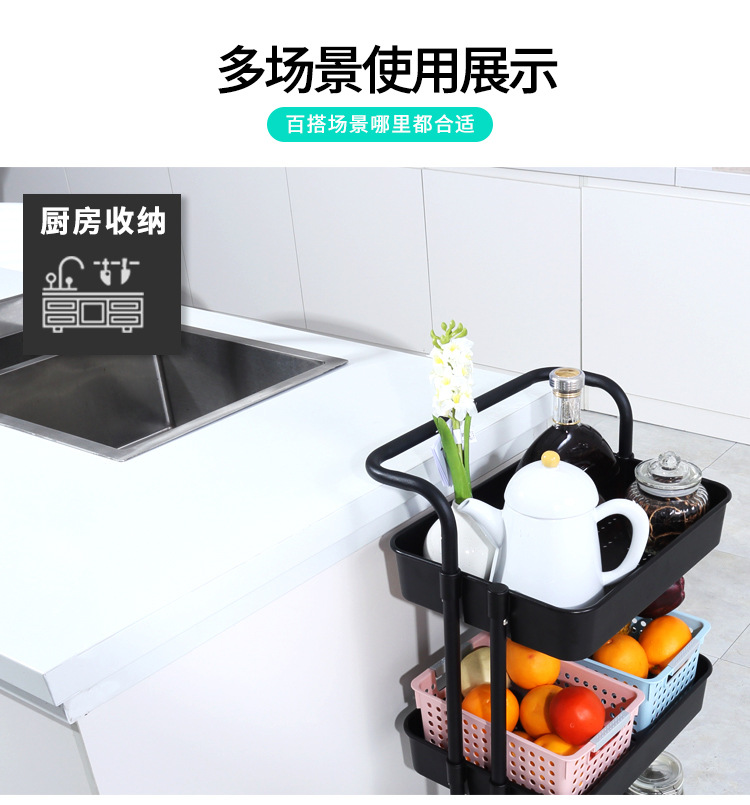 详情页_155