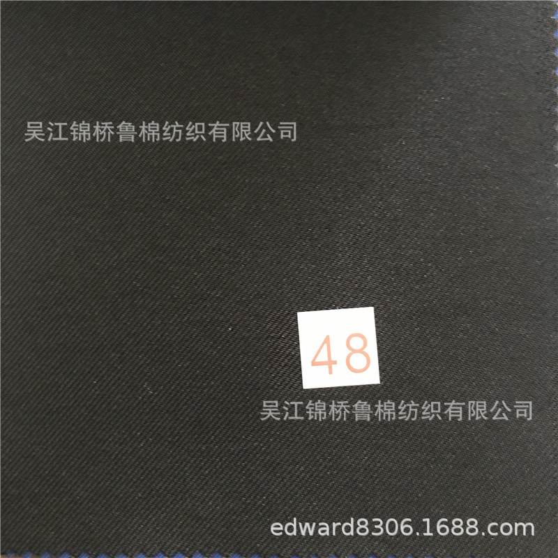 平纹呢38.jpg