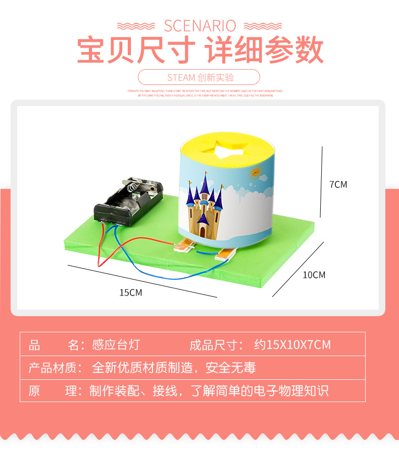 详情_04.jpg