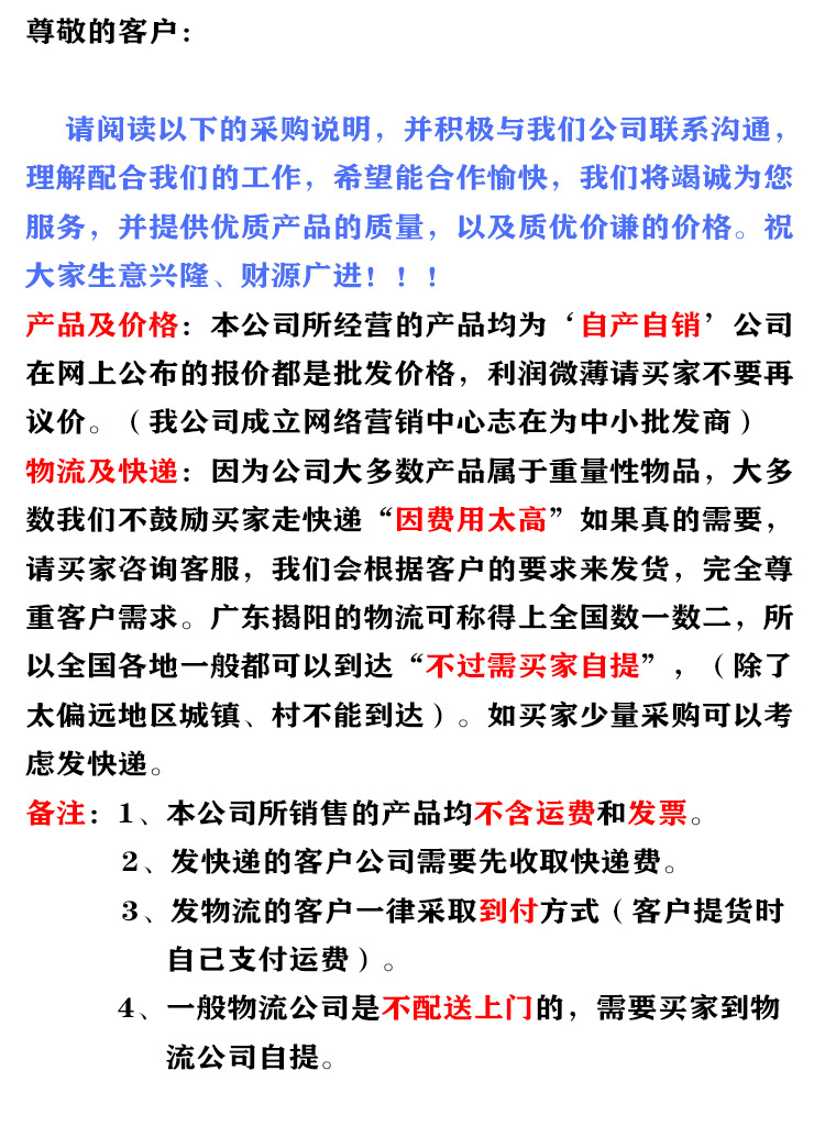 01b99dcc12fd1e687ca2b6022fd968