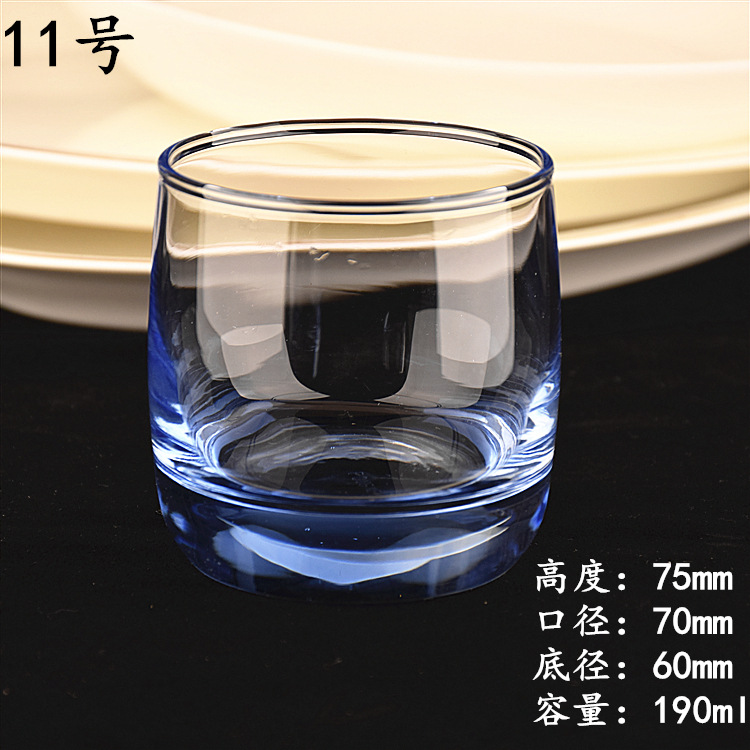 11号
