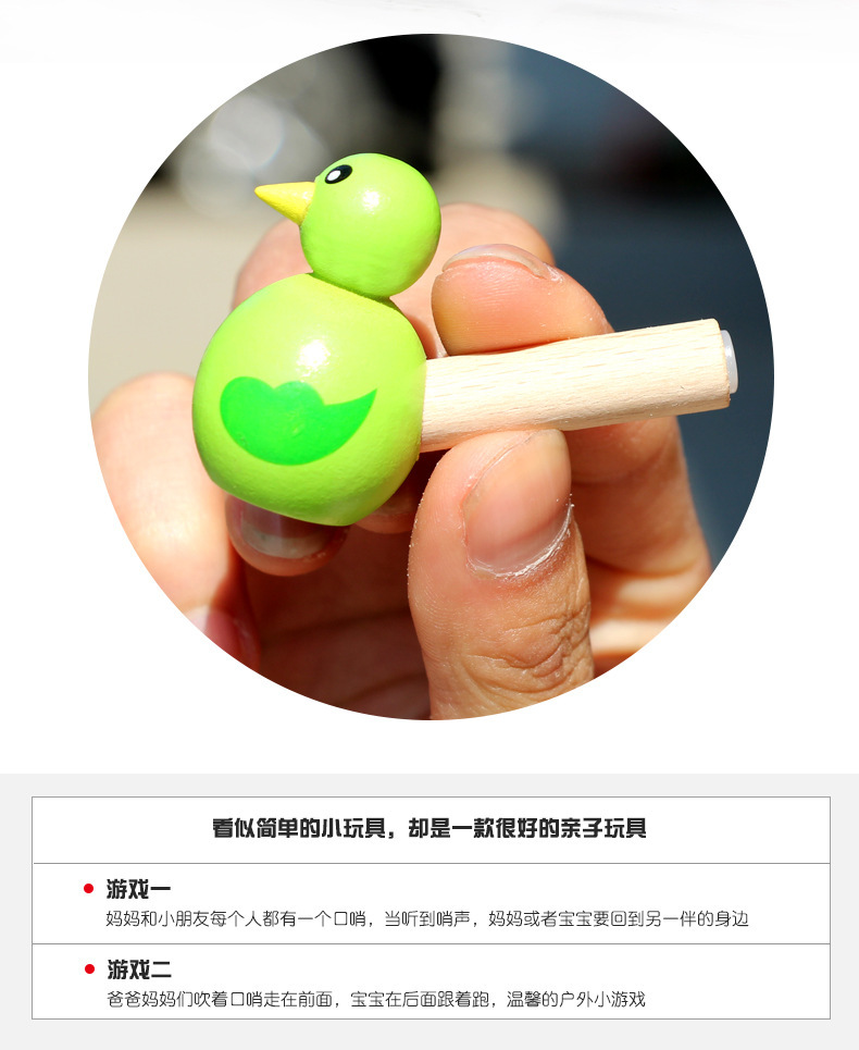 8709862971_731138836