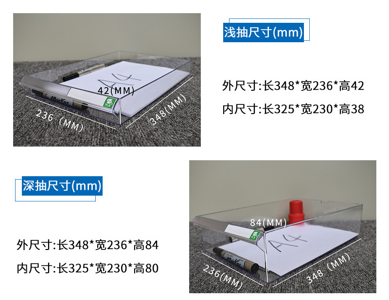 A4抽屉文件柜_11.jpg