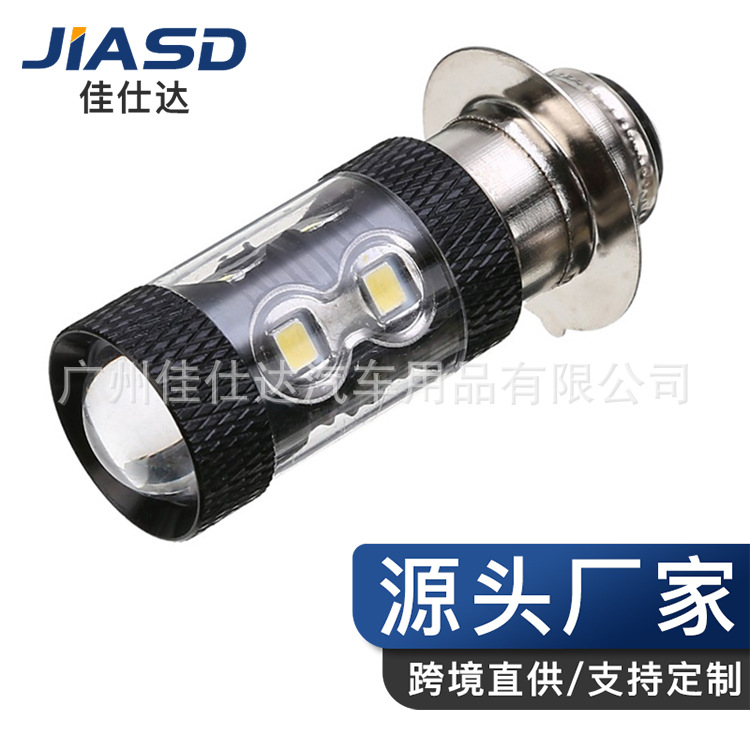 JSD