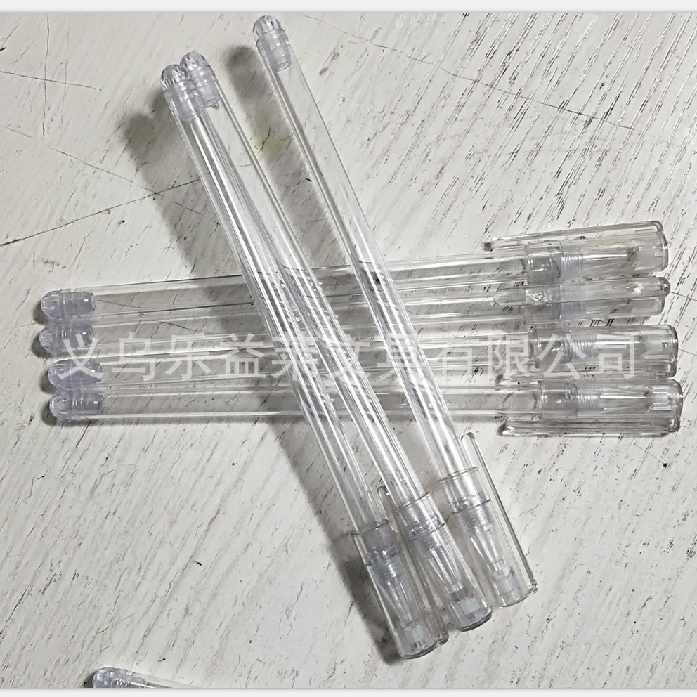 透明笔杆.2