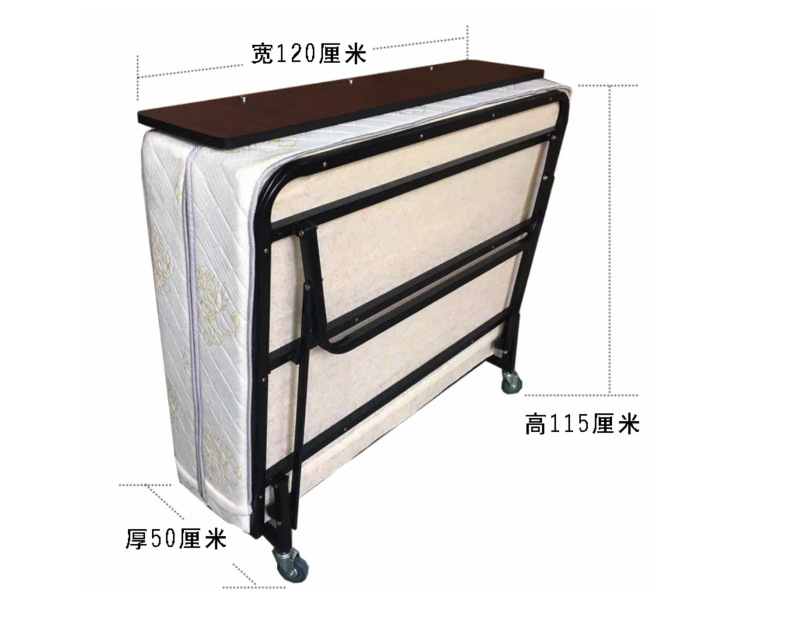 019C 1.2米 折叠尺寸