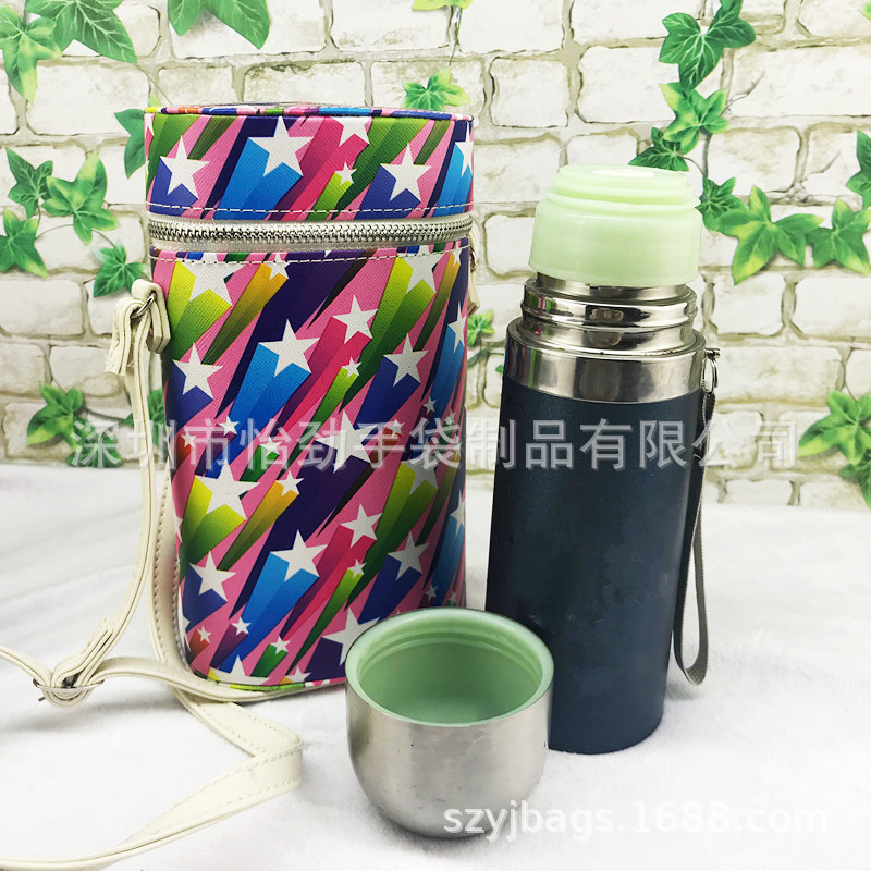 咖啡水壶包小号