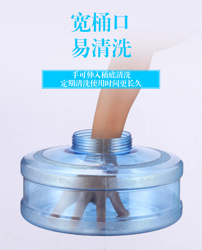 净水机水桶_05.jpg