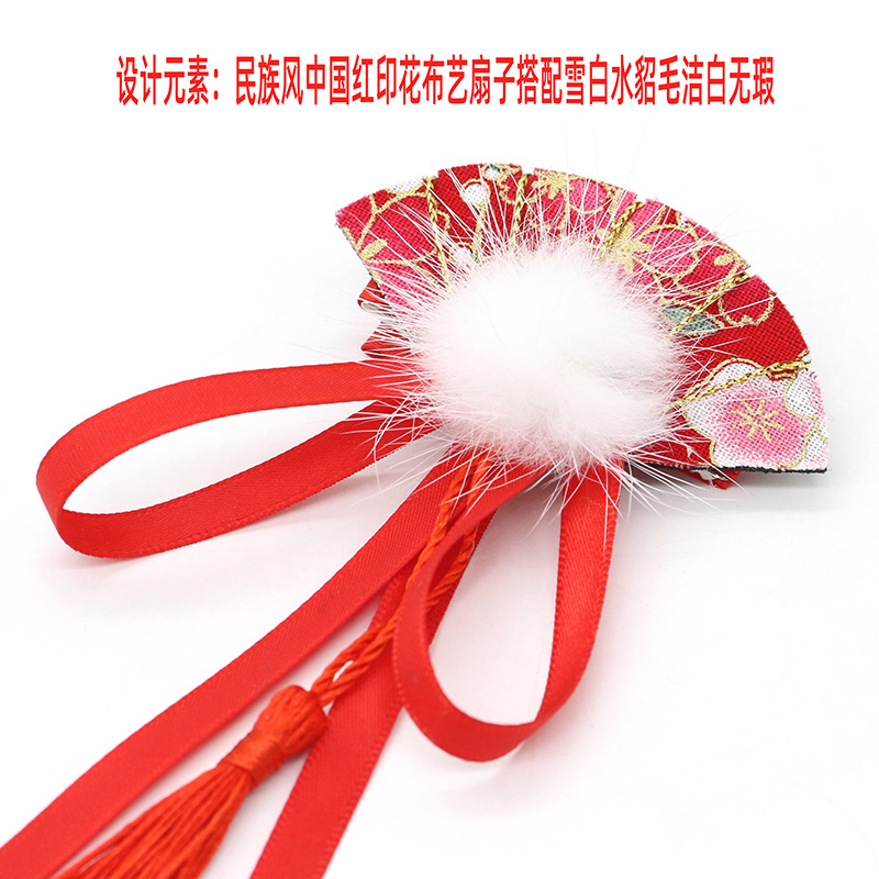 古风流苏儿童汉服发夹