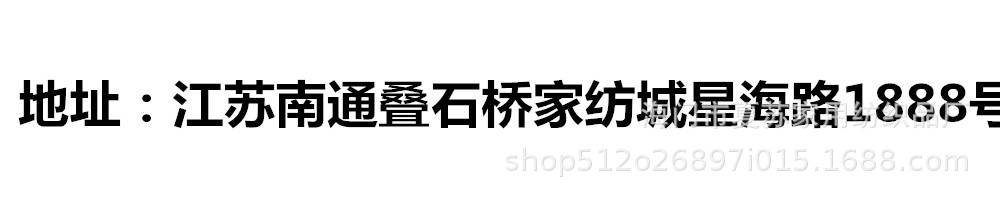 未命名_副本_0