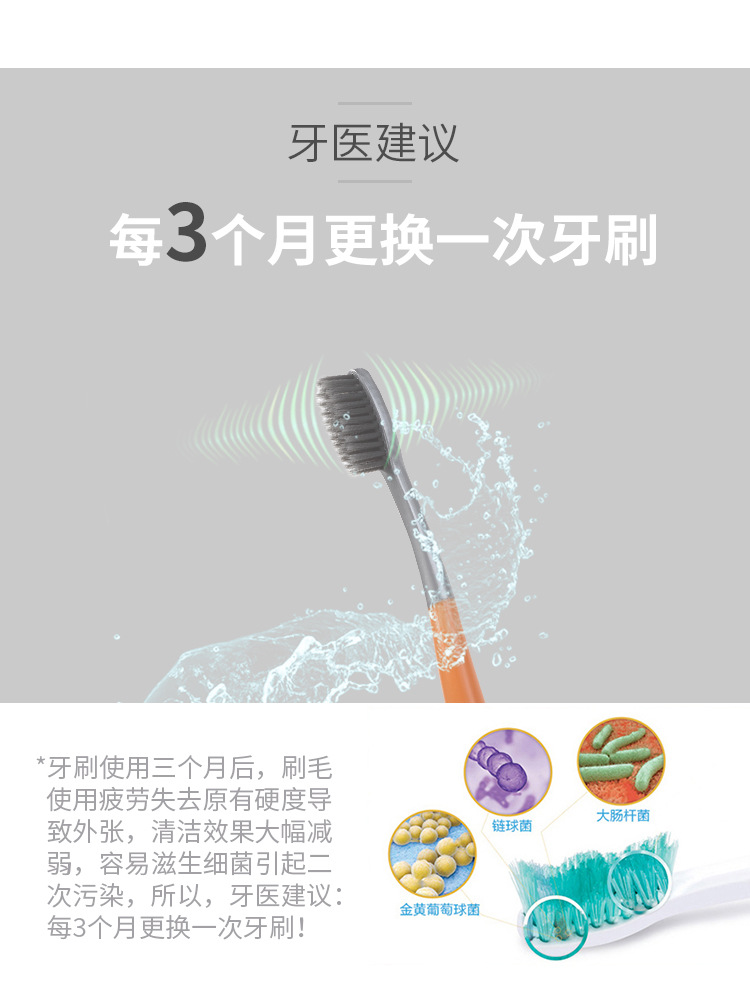 详情3_06