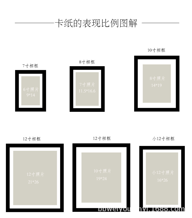 18-30相框详情14.jpg
