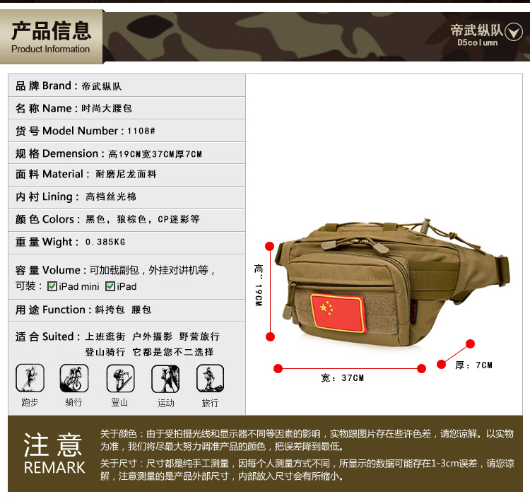 设计 (2).jpg