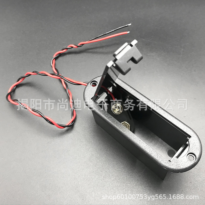 MI0777-Battery Cable_7