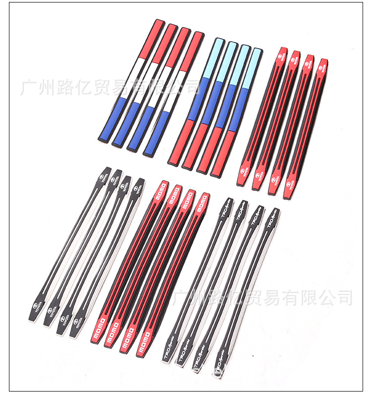 长款门边防撞装饰条　反光款