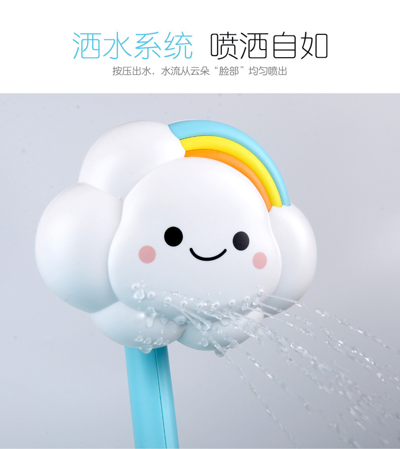 详情_10