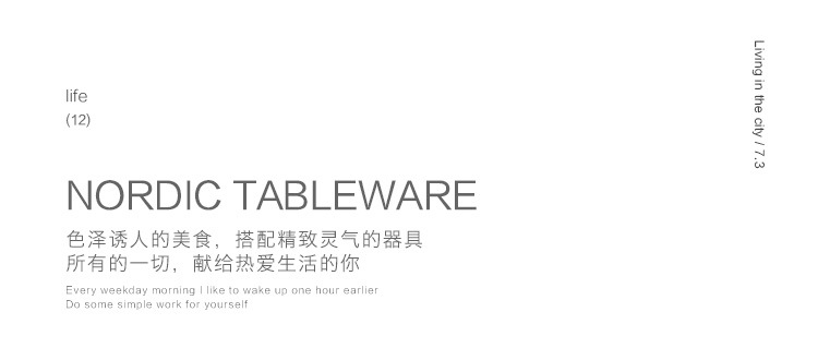 斜口碗_01.jpg