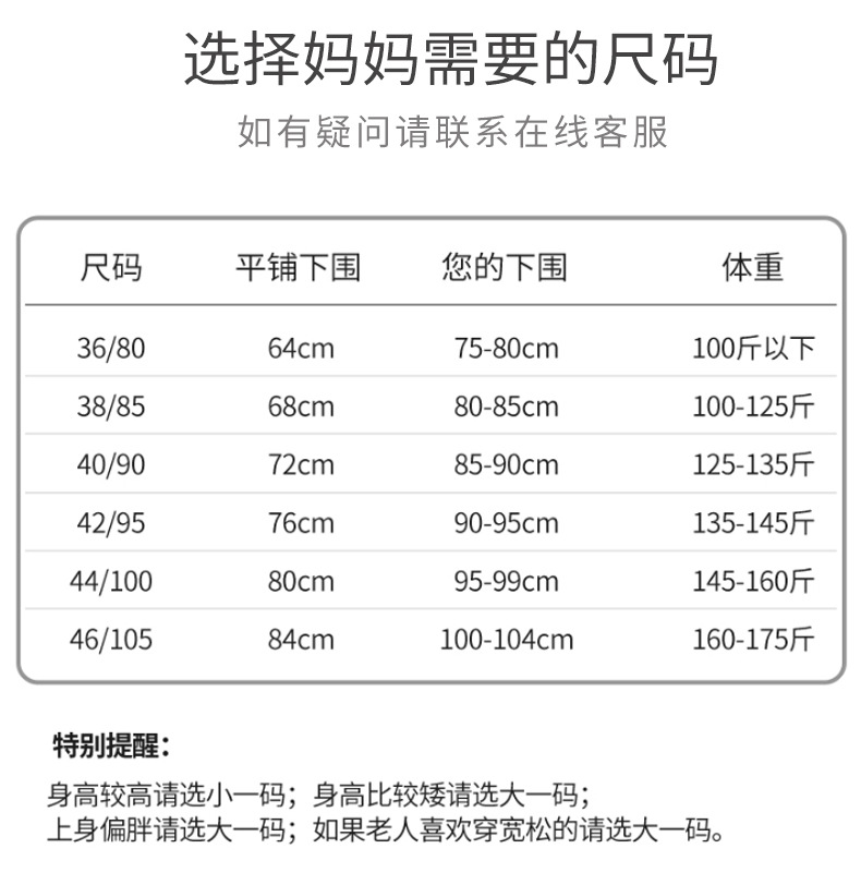 3色8308_08.jpg