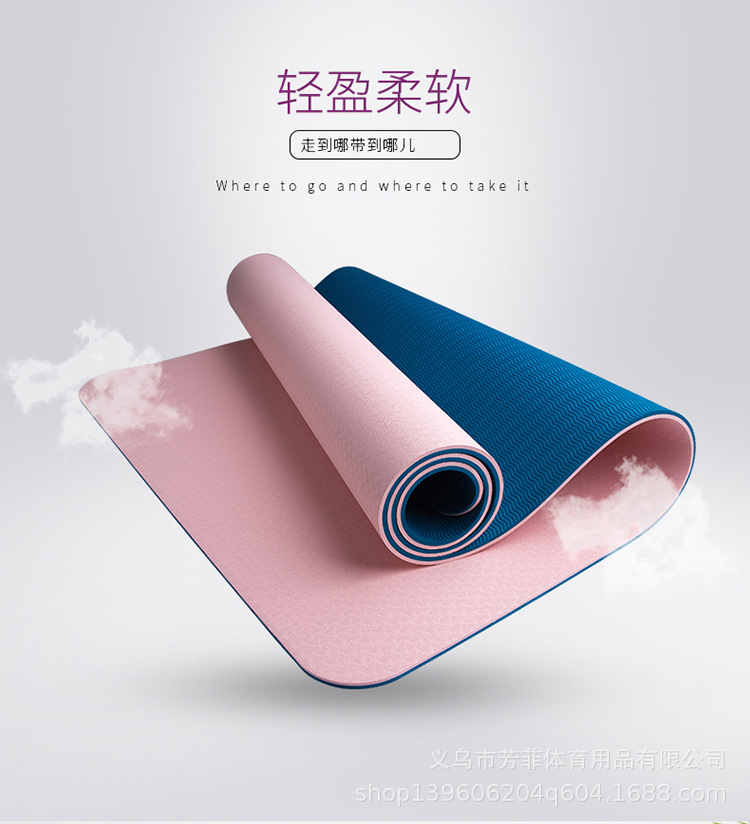 瑜伽垫新1_09.jpg
