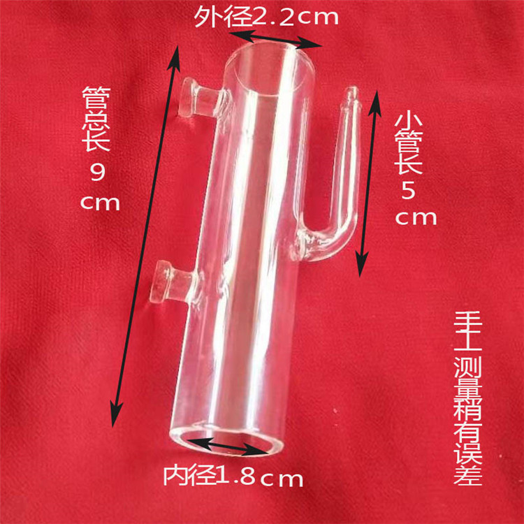 O1CN01lezqE12KQrj3Ph44t_!!3168