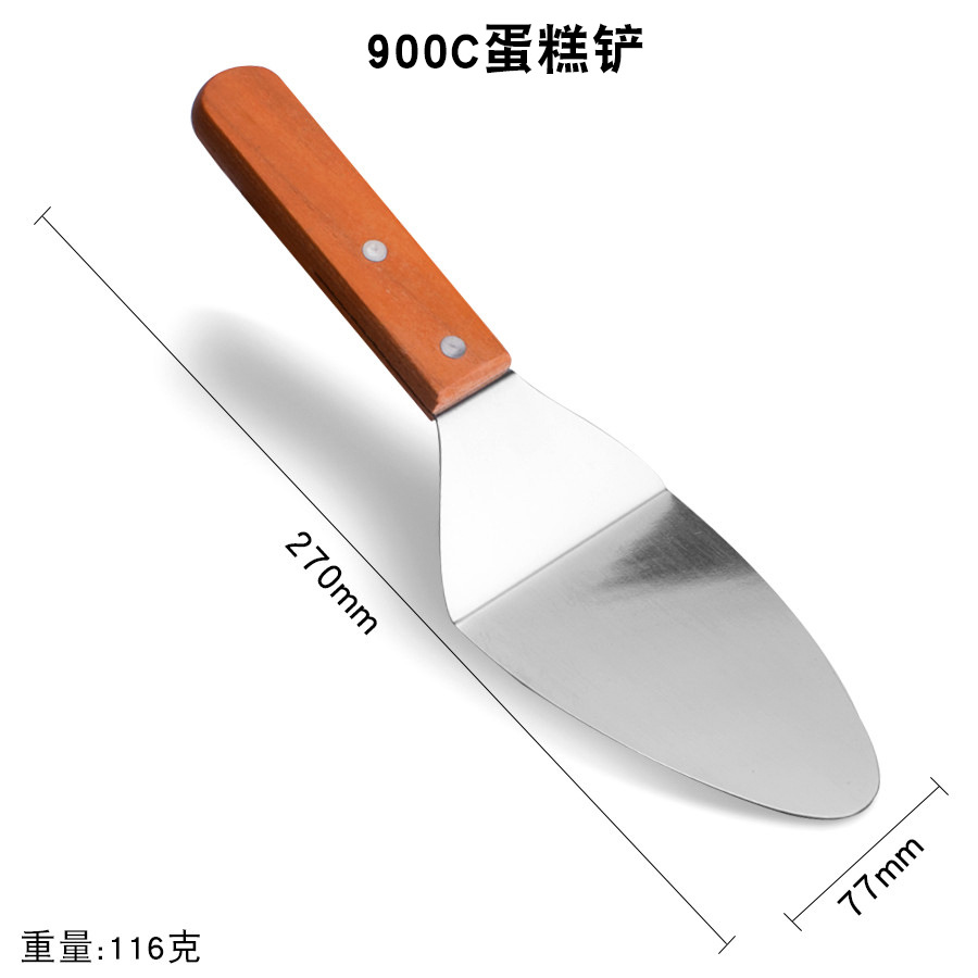 shp-66-9.jpg