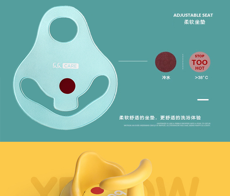 配套座垫详情页_01 (2).jpg
