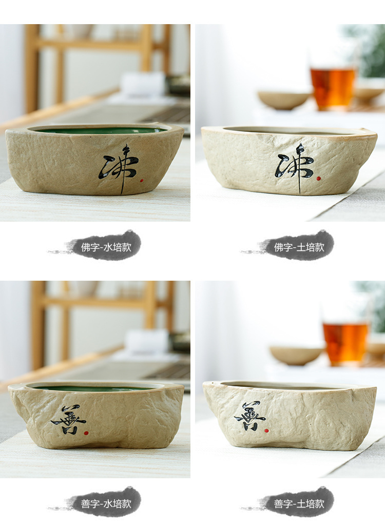 粗陶花盆_05.jpg