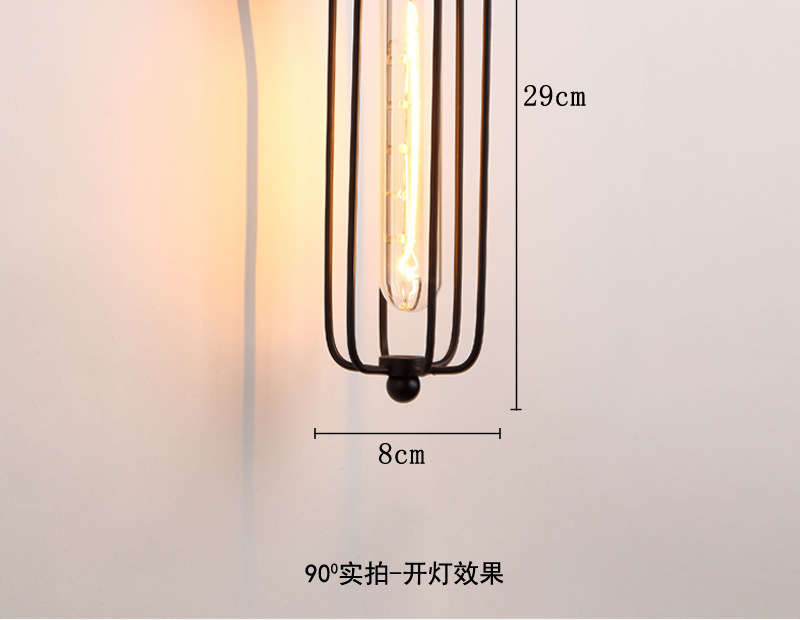 长笛壁灯  (2).jpg