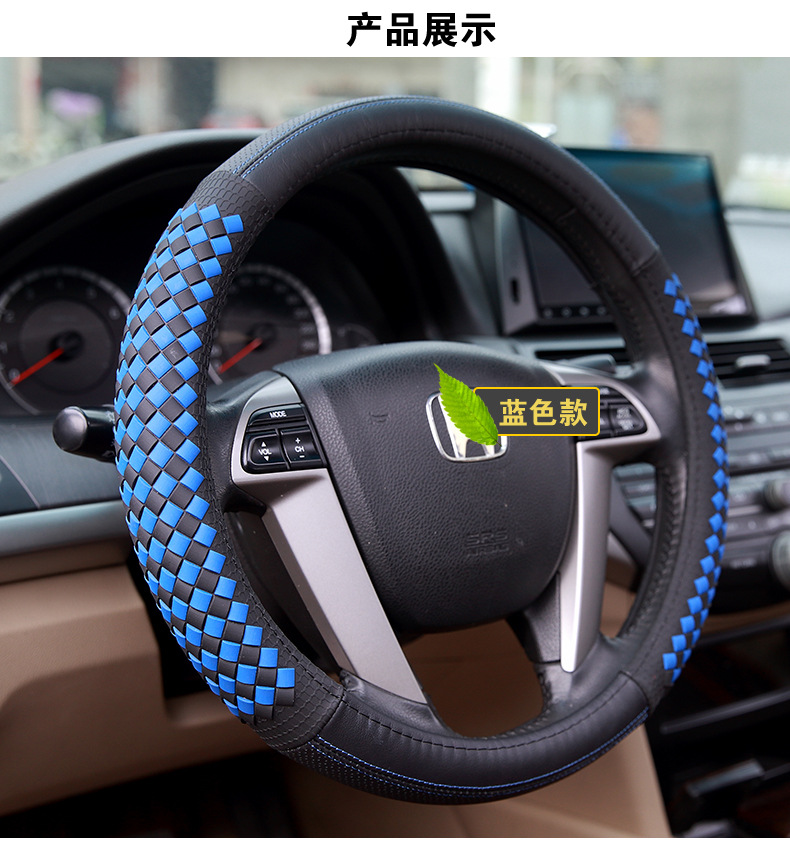 Z935编织详情_05.jpg