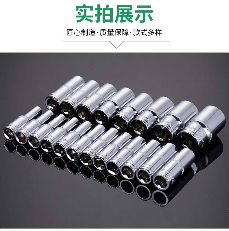 详情页_10.jpg