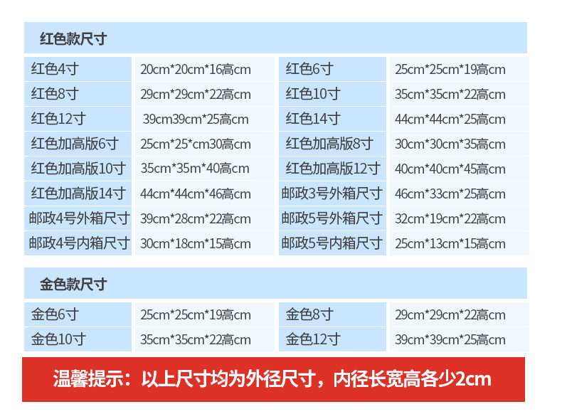 微信图片_20190611152636
