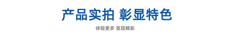1566973420(1)_副本