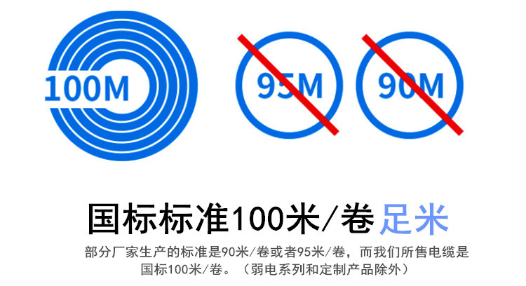 QQ图片20190518233838_副本_副本