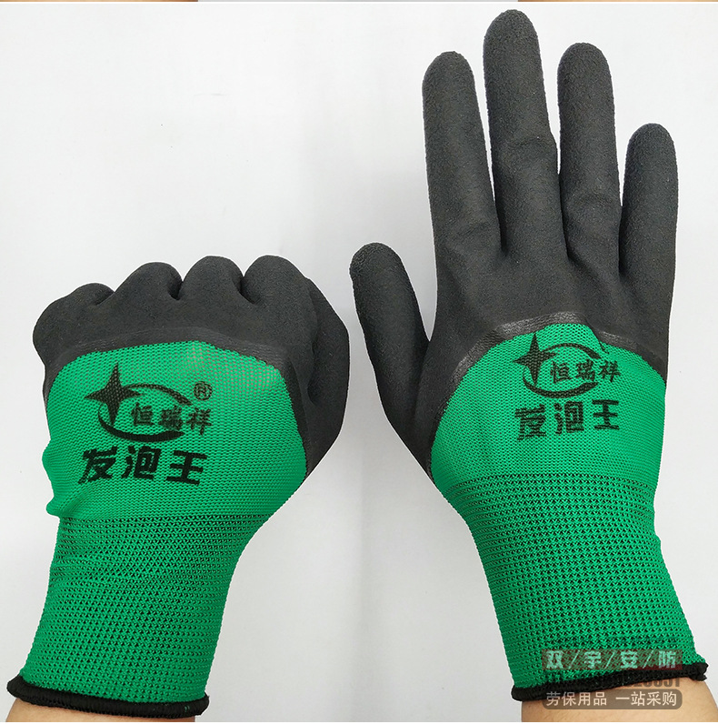 恒瑞祥发泡王绿色_11