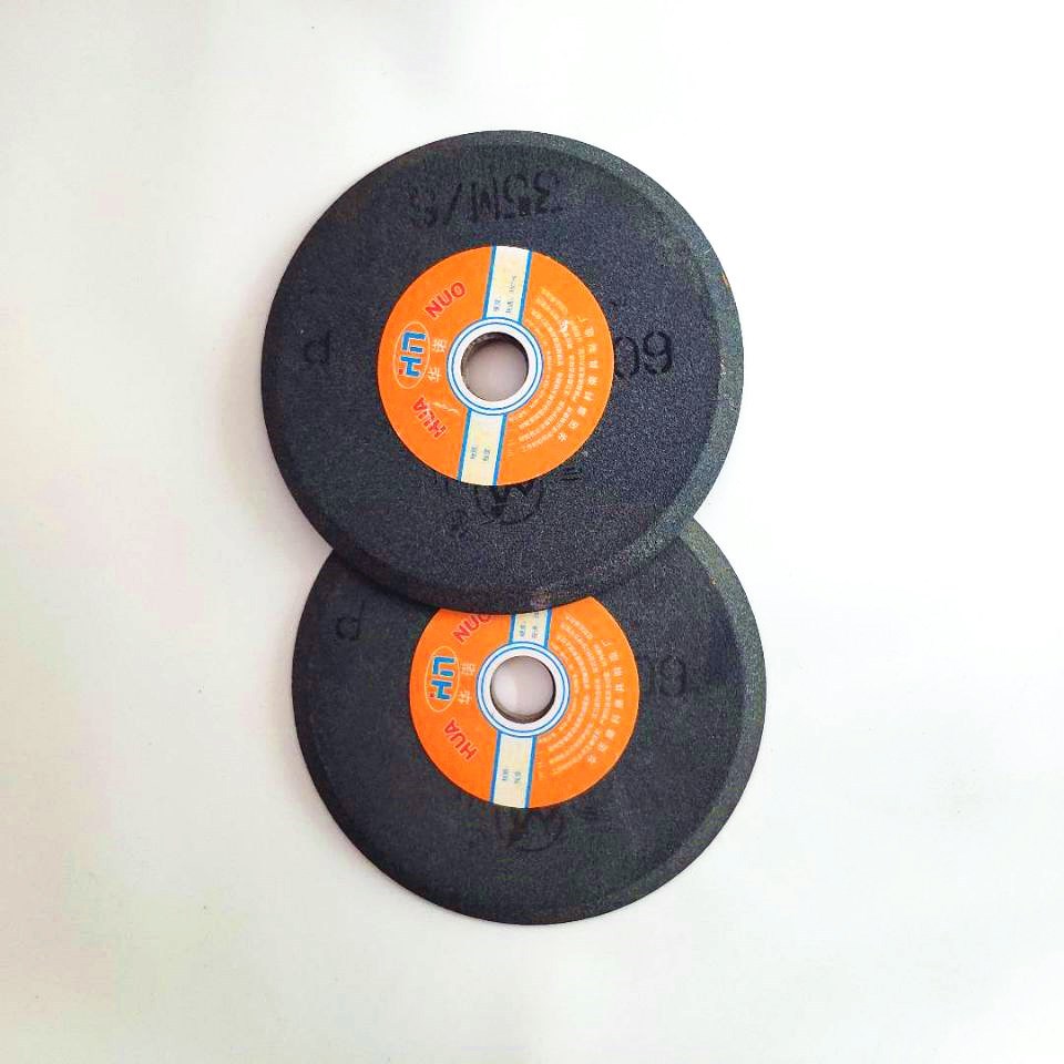 QQ图片20191224221734