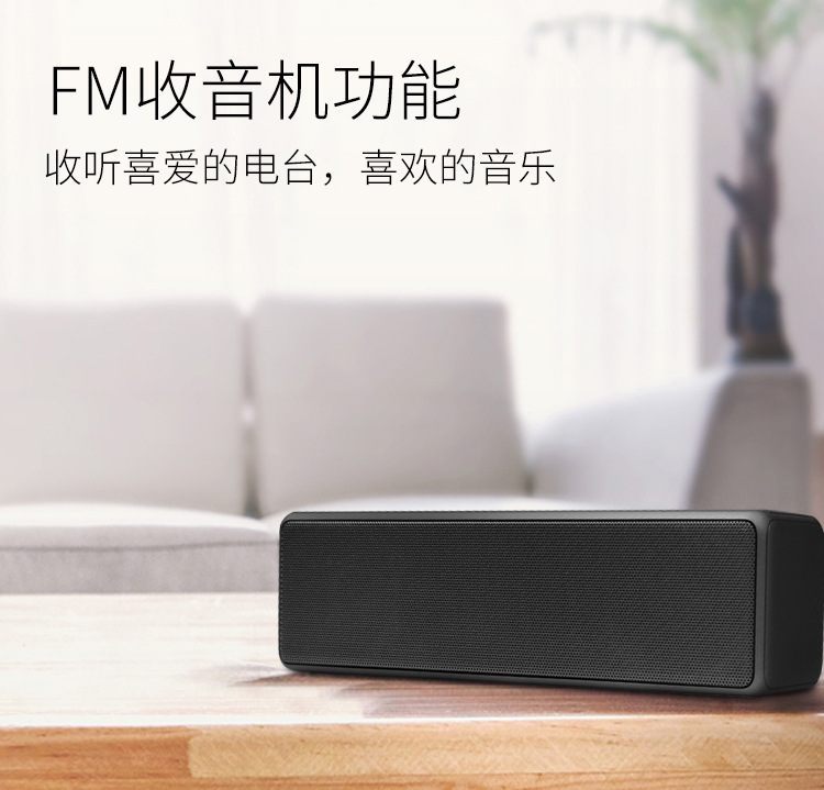 NBY5510中文详情_13.jpg
